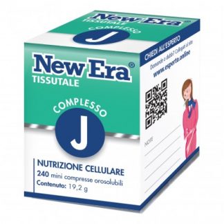 Гранулы New Era J 240