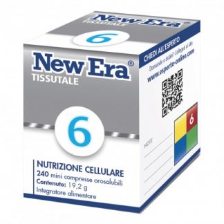 Новая эра 6240 гранули