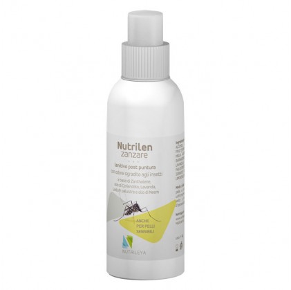 NUTRILEN MOSQUITOES СПРЕЙ 100ML