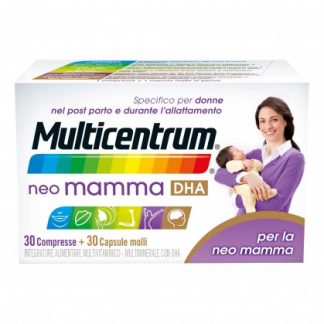 Мультицентр NeoMamma DHA 30 таблеток + 30 мягких капсул