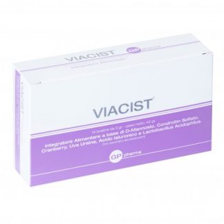 VIACIST 14 Бюст.
