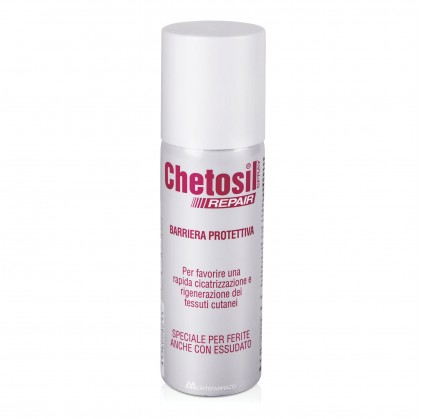 Спрей Ketosil Repair Powder 125 мл