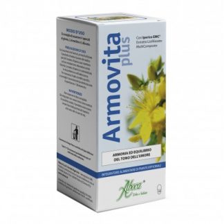 Армовита Плюс 100 Оперколи