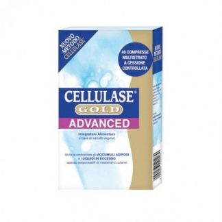 Целлюлаза Gold Advance 40 капсул