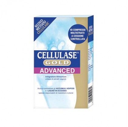 Целлюлаза Gold Advance 40 капсул