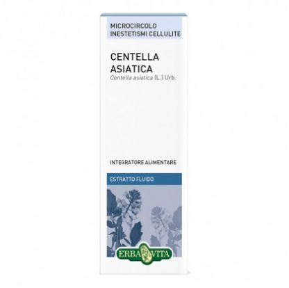 Центелла азиатская Fluid Extract 50 мл Эрбавита