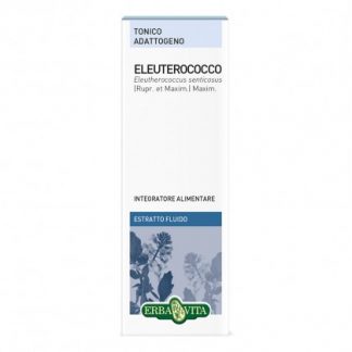 Элеутероккоко Root Fluid Extract 50 мл Эрбавита