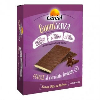 ЗЕРНОВЫЕ ХОРОШЕЕ БЕЗ ВКУСНЫХ ЧАСТЕЙ