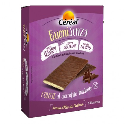 ЗЕРНОВЫЕ ХОРОШЕЕ БЕЗ ВКУСНЫХ ЧАСТЕЙ