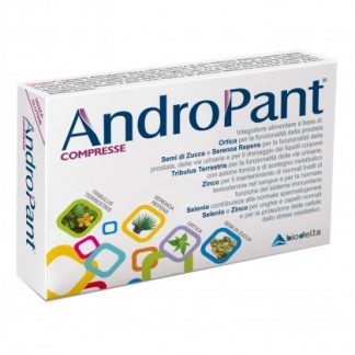 ANDROPANT 30 копий