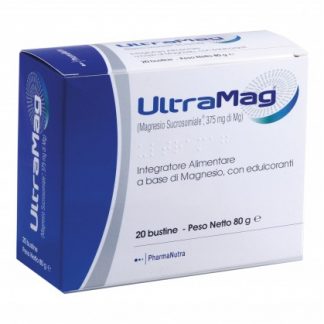 Конверты Ultramag 20