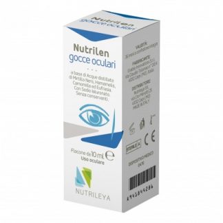 NUTRILEN Глазные капли 10 мл