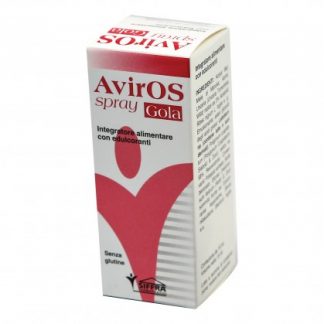 Спрей для горла AVIROS 15 мл