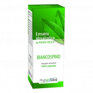 БОГОРОД TM 50 мл