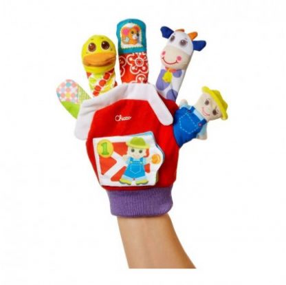 Chicco Game Glove Мариантоньетта