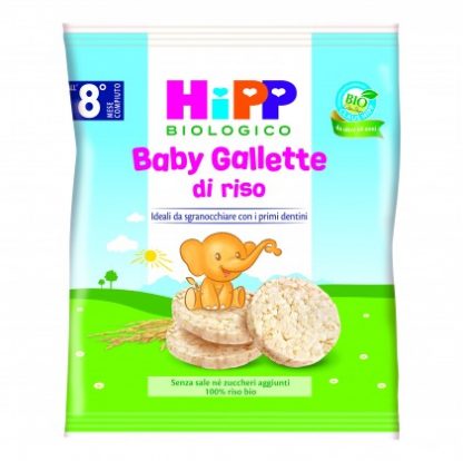 Рисовые лепешки HIPP 35гр.