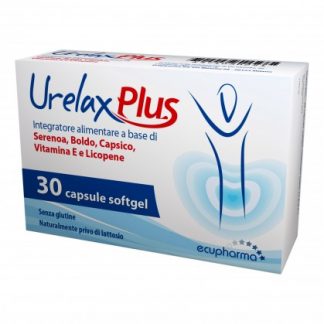 Урелакс Плюс 30 капсул в секунду Softgel