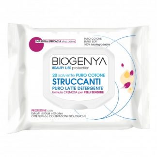 БИОГЕНЯ Детская кроватка P / S 20шт.