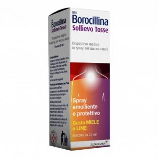 NeoBorocillin Cough Relief спрей