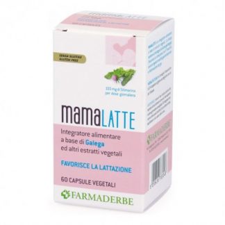 МАМА ЛАТТЕ 60CPS
