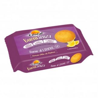 ЗЕРНОВЫЕ Купоны без купонов Лим.