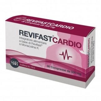 REVIFAST CARDIO 30 копий