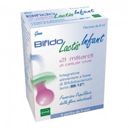 BIFIDOLACTIS Infant Gtt 8 мл