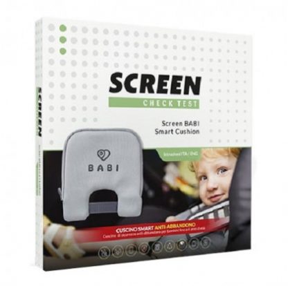 ЭКРАН BABI SMART CUSHION