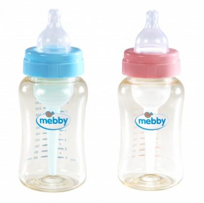MEBBY Bib.1 + 2 Pl.T / Sil.300ml *