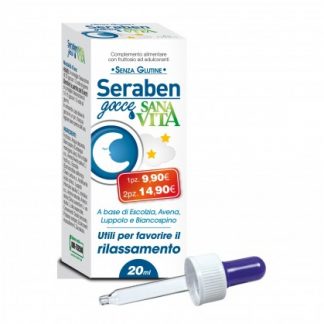 САНАВИТА Серабен 20 мл