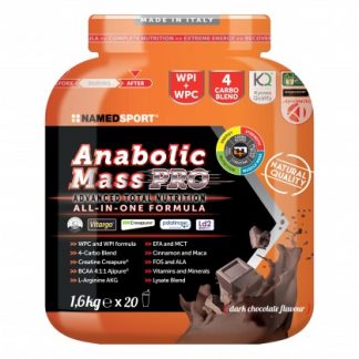 АНАБОЛИЧЕСКАЯ МАССА PRO 1600G