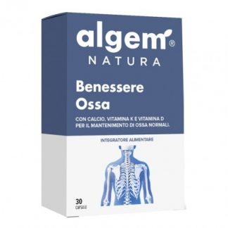 Алгем Леди Бенессере Осса