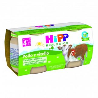 OMO HIPP Bio Vit / Курица 2x80гр.