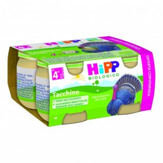 OMO HIPP Bio Turkey 4x80гр.