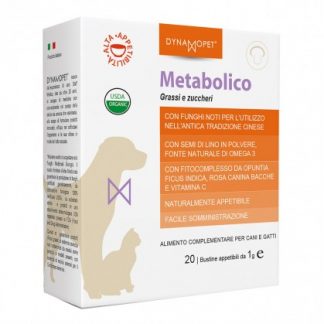 МЕТАБОЛИКО 20БУСТ 1Г