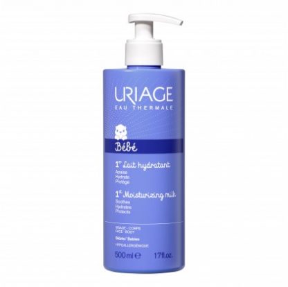 PREMIERE LAIT HYDRAT 500 мл