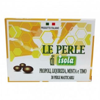 ЖЕМЧУЖИНЫ ИЗОЛЫ 30PRL