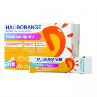 HALIBORANGE Refill. Распечатать 40гр.