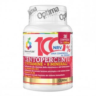 Centopercento 30 таблеток
