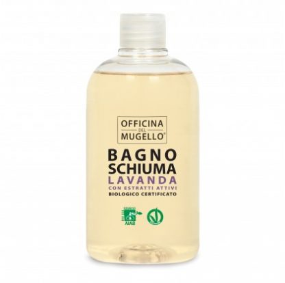 Мастерская Mugello Bagnos Lavand