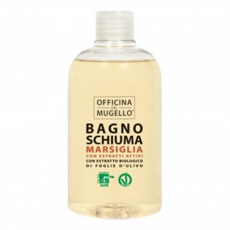 Мастерская Муджелло Баньоса Марсига