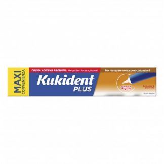 Кукидент Плюс Сигилло 57г Макси
