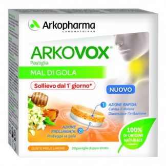 ARKOVOX 20 двухслойные таблетки с медом и лимоном