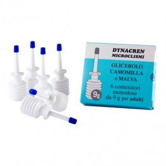 ГЛИЦЕРОЛО CAM MALVA 6MIC 9G