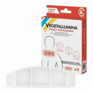 Нагревательная лента VEGETALLUMINA 2шт.