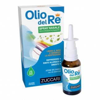 Olio Del Re Spray Назале 30 мл