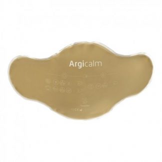 ARGICALM ГОРЯЧАЯ / ХОЛОДНАЯ ТЕРАПИЯ 2
