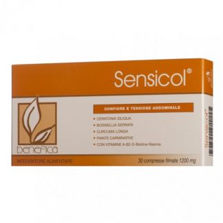 ПРЕИМУЩЕСТВО SENSICOL 30CPR