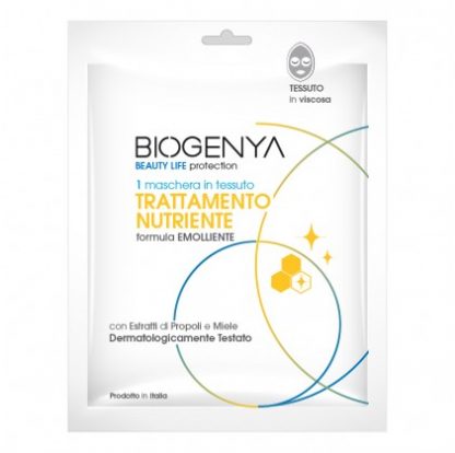 БИОГЕНЯ Nutrition Treat