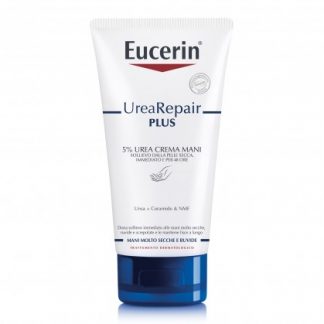 Крем для рук Eucerin UreaRepair 75 мл
